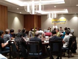 201006-臨時理監事聯席會會議_201011_2