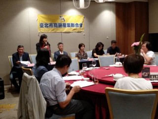 201006-臨時理監事聯席會會議_201011_10