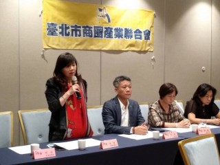 201006-臨時理監事聯席會會議_201011_12