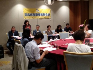201006-臨時理監事聯席會會議_201011_13