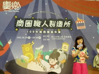 201012-生活祭啟動記者會_201012_13