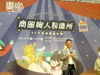 201012-生活祭啟動記者會_201012_14