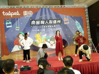 201012-生活祭啟動記者會_201012_16