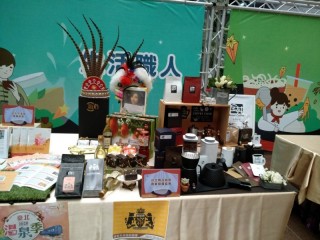 201012-生活祭啟動記者會_201012_20
