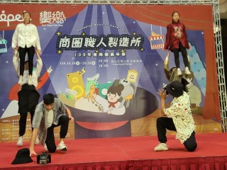 201012-生活祭啟動記者會_201012_33