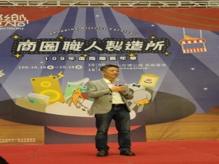 201012-生活祭啟動記者會_201012_37