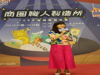 201012-生活祭啟動記者會_201012_38