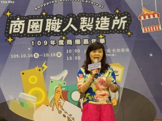 201012-生活祭啟動記者會_201012_39