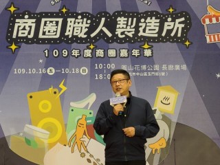 201012-生活祭啟動記者會_201012_41