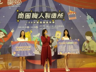 201012-生活祭啟動記者會_201012_42
