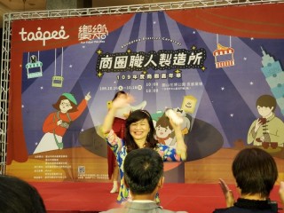 201012-生活祭啟動記者會_201012_56