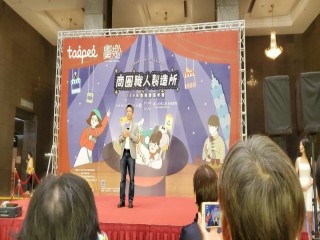 201012-生活祭啟動記者會_201012_57