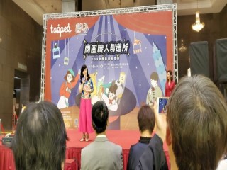 201012-生活祭啟動記者會_201012_58