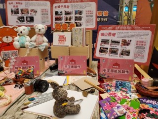 201012-生活祭啟動記者會_201012_69