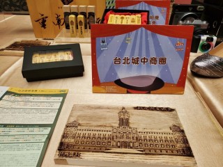 201012-生活祭啟動記者會_201012_72