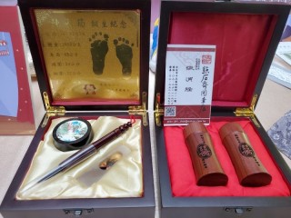 201012-生活祭啟動記者會_201012_74