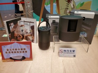 201012-生活祭啟動記者會_201012_78