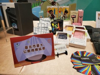 201012-生活祭啟動記者會_201012_79