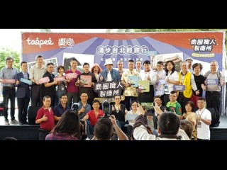 2020年10月16日~18日-嘉年華生活祭活動相本