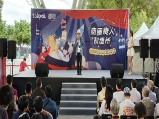 201016~18-嘉年華生活祭_201019_5