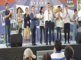 201016~18-嘉年華生活祭_201019_37