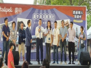 201016~18-嘉年華生活祭_201019_43