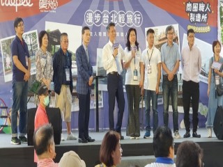 201016~18-嘉年華生活祭_201019_44