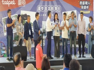 201016~18-嘉年華生活祭_201019_45