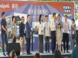 201016~18-嘉年華生活祭_201019_47