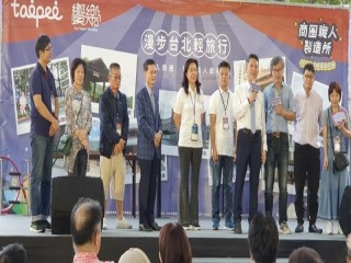 201016~18-嘉年華生活祭_201019_48