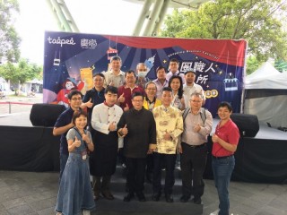 201016~18-嘉年華生活祭_201019_54