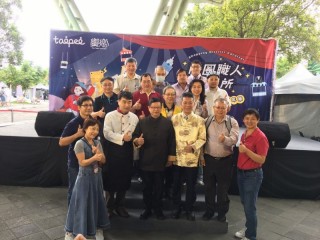 201016~18-嘉年華生活祭_201019_57