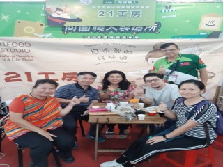 201016~18-嘉年華生活祭_201019_60