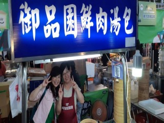 201016~18-嘉年華生活祭_201019_64