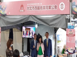 201016~18-嘉年華生活祭_201019_66