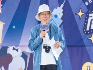 201016~18-嘉年華生活祭_201019_74