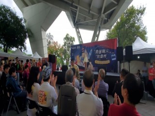 201016~18-嘉年華生活祭_201019_88