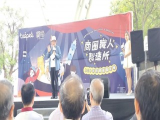 201016~18-嘉年華生活祭_201019_90