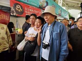 201016~18-嘉年華生活祭_201019_101