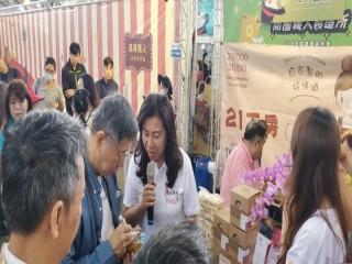 201016~18-嘉年華生活祭_201019_121