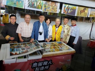201016~18-嘉年華生活祭_201019_130