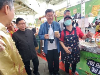 201016~18-嘉年華生活祭_201019_135