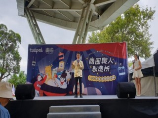 201016~18-嘉年華生活祭_201019_157