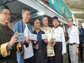 201016~18-嘉年華生活祭_201019_167