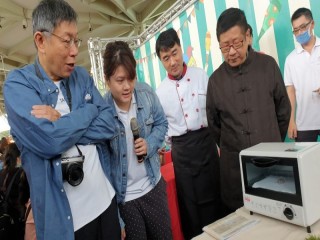 201016~18-嘉年華生活祭_201019_169