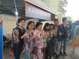 201016~18-嘉年華生活祭_201019_176