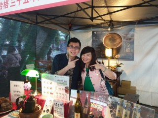 201016~18-嘉年華生活祭_201019_177