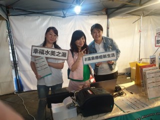 201016~18-嘉年華生活祭_201019_178