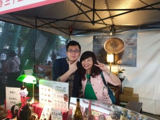 201016~18-嘉年華生活祭_201019_180