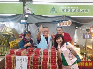 201016~18-嘉年華生活祭_201019_184